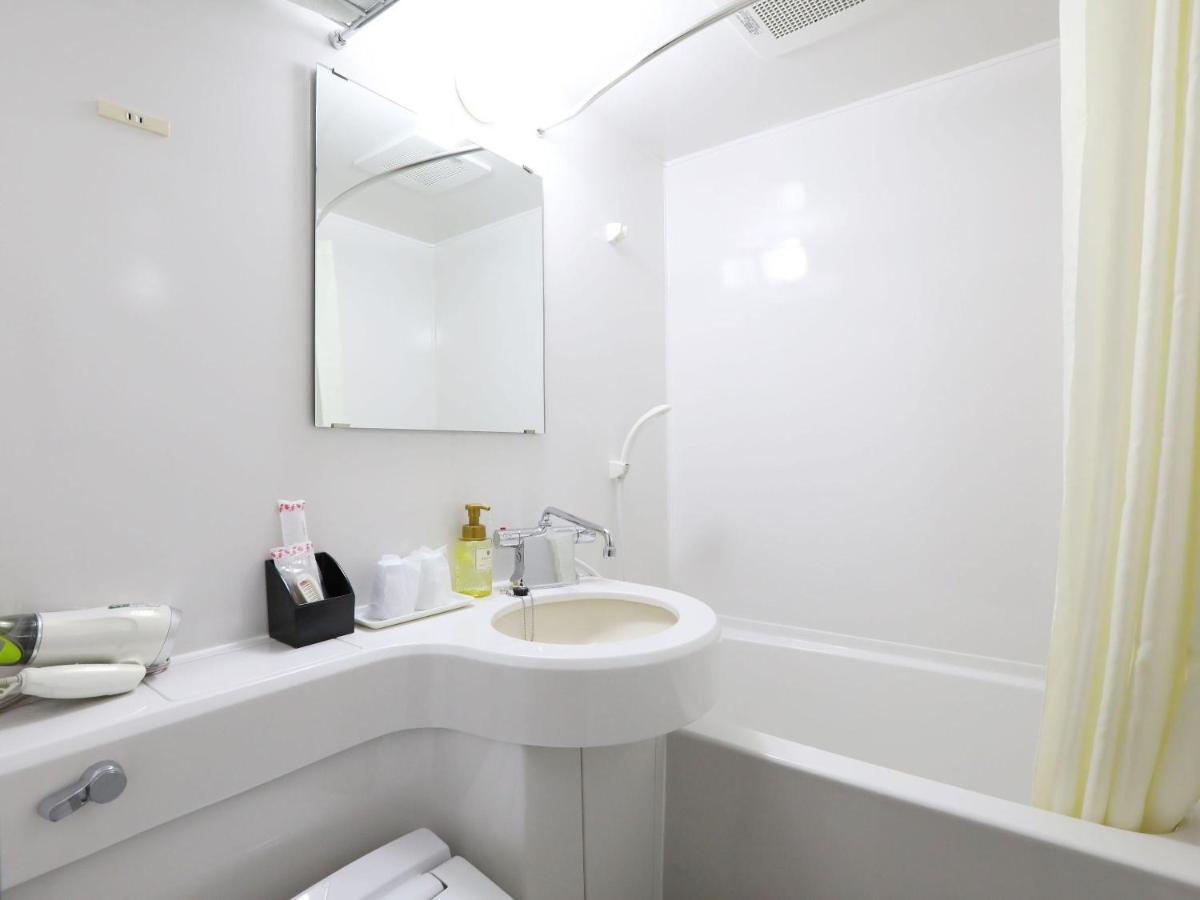 Studio Double Room - Smoking