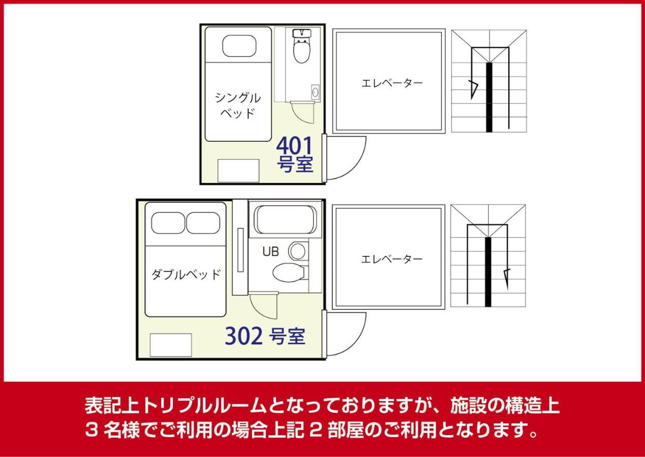 Deluxe Triple Room,998121621:JPEG