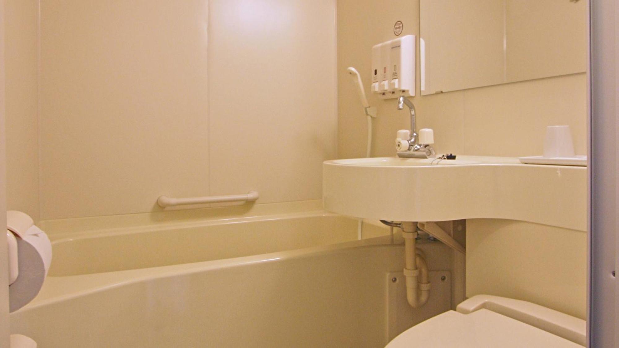 Double Room - Smoking