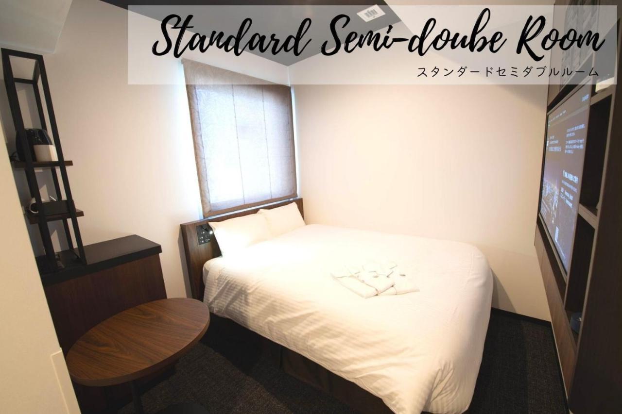 Double Room with Small Double Bed - Non-Smoking,1555776406:JPEG