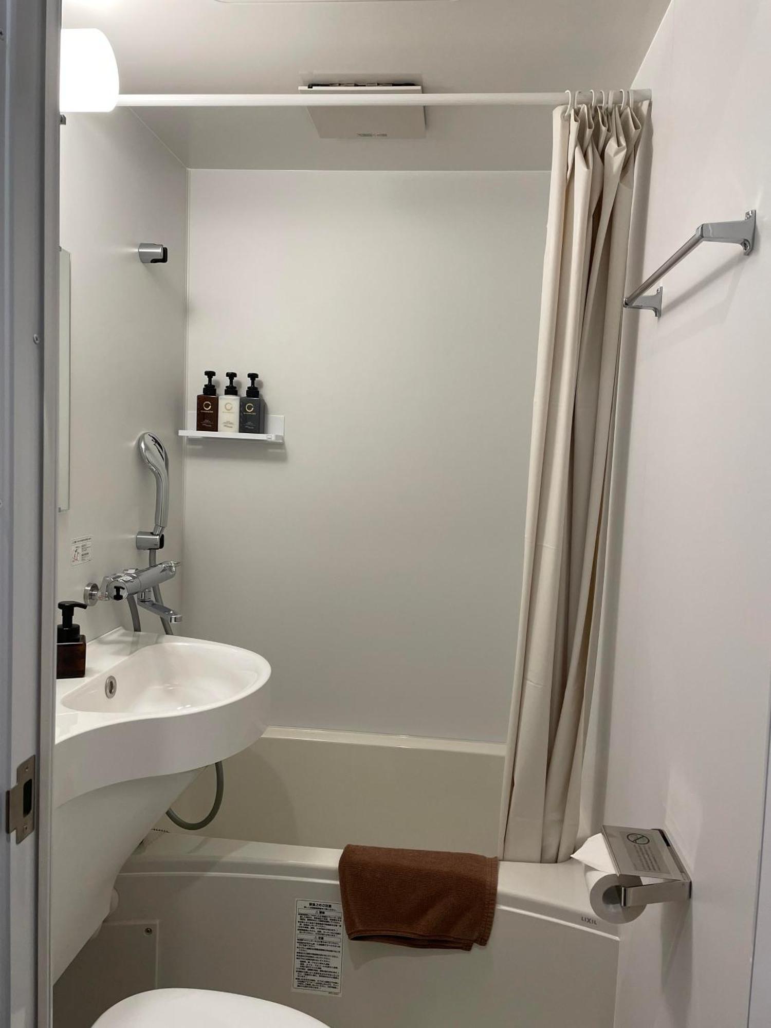 Economy Twin Room
