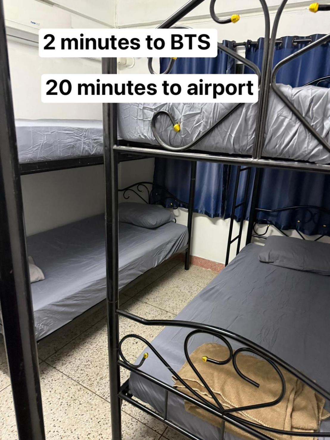Bunk Bed in Mixed Dormitory Room