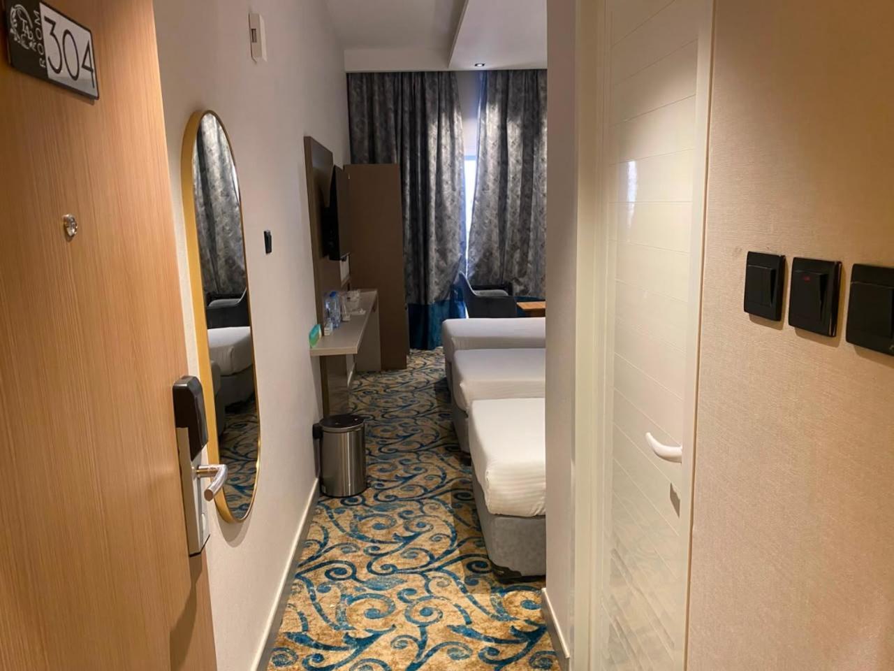 Triple Room with City View