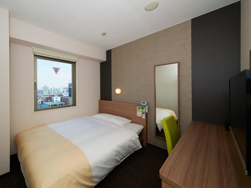 Double Room - Non-Smoking