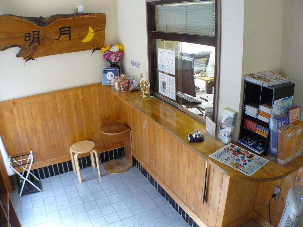 Double Room with Small Double Bed with Shared Bathroom
