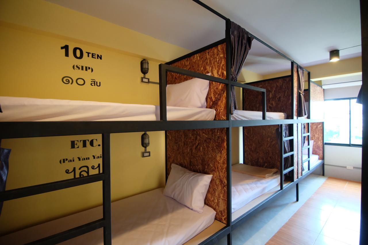 Private 10-Bed with Shared Bathroom