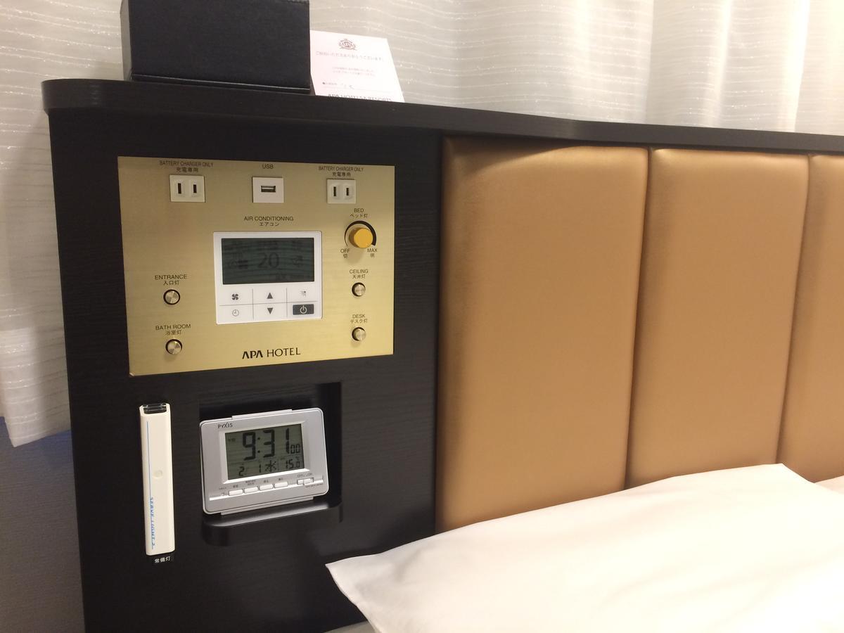 Deluxe Twin Room - Non-Smoking