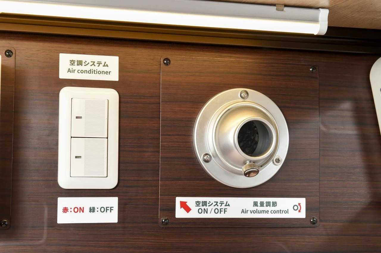 (Women-Only) Capsule Room - Upper Bunk