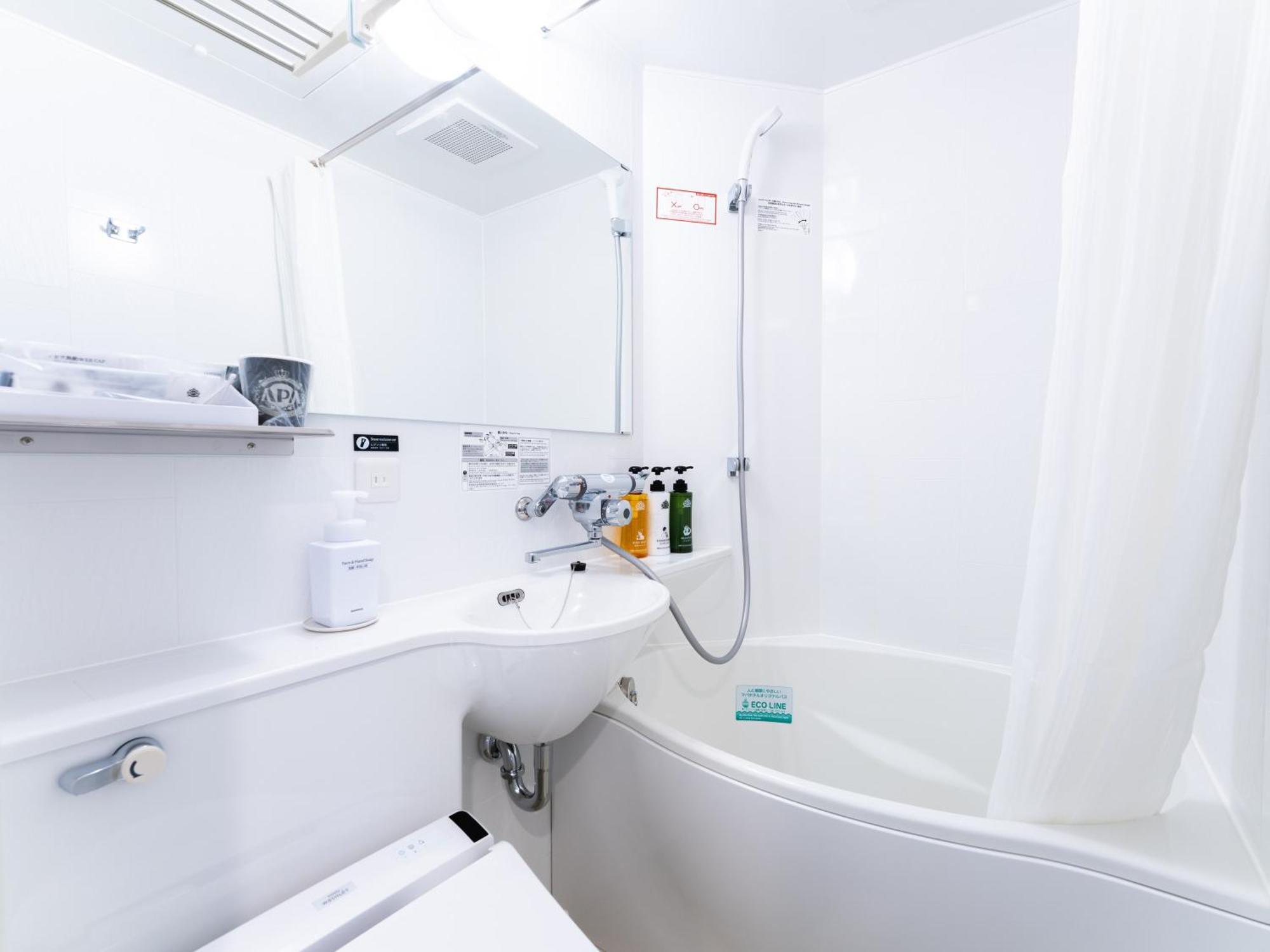 Cozy Room (2 Adults) - Non-Smoking