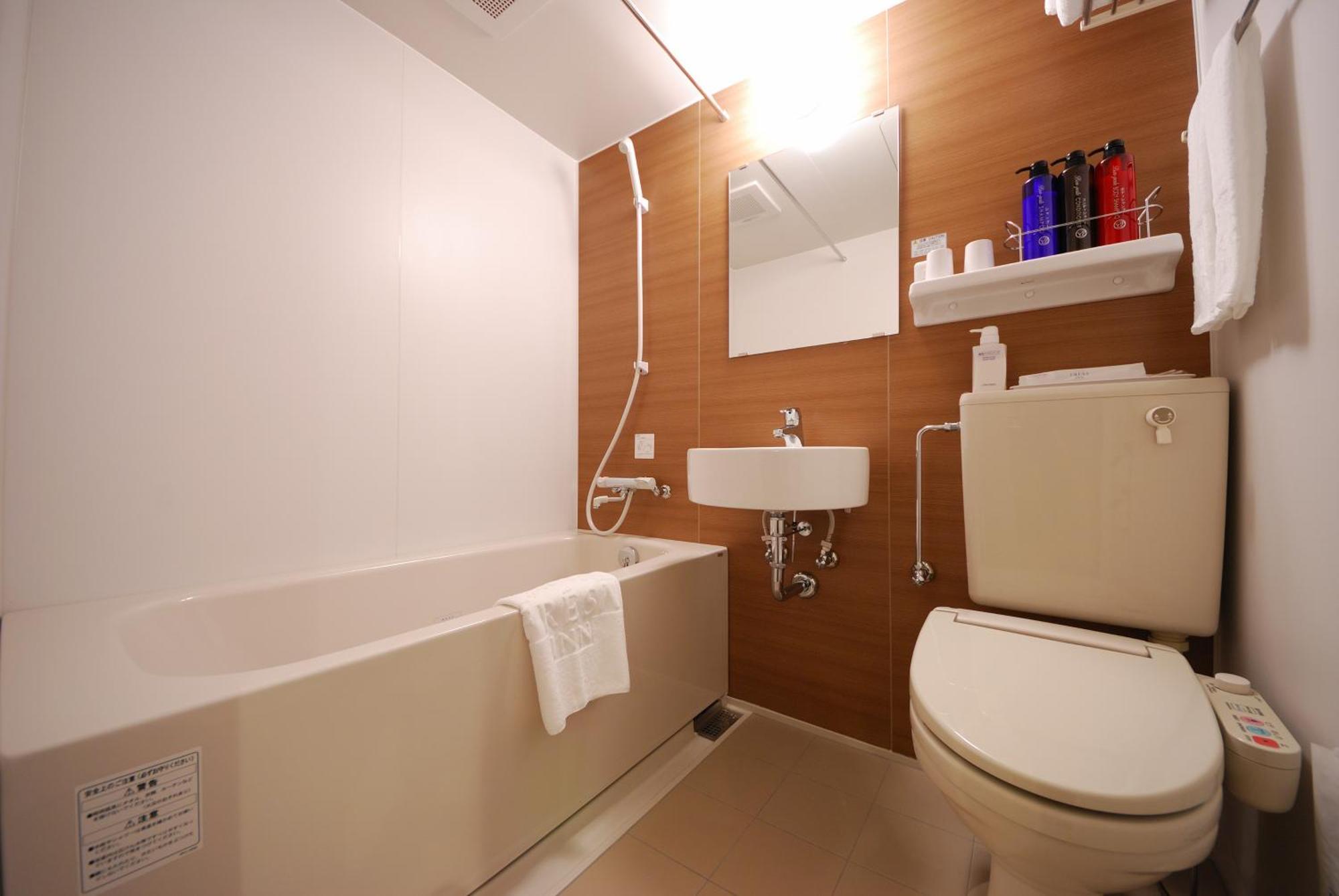 Double Room - Non-Smoking