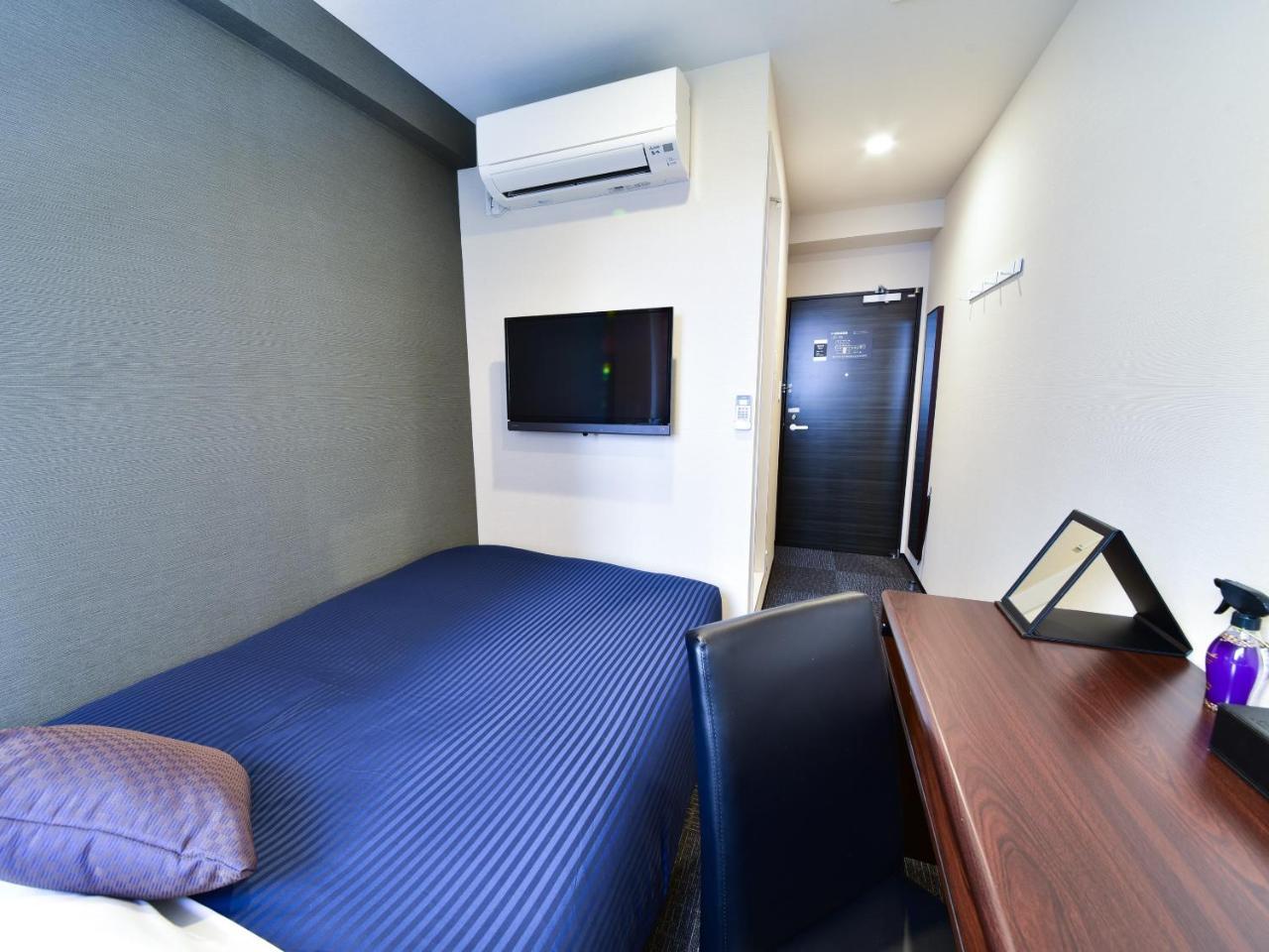 Double Room with Small Double Bed - Smoking