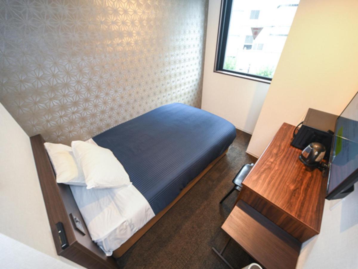 Double Room with Small Double Bed - Non-Smoking,977656060:JPEG