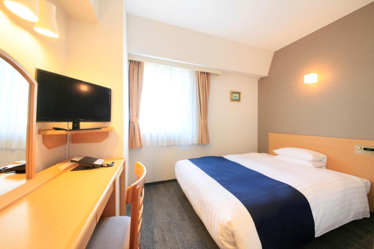 Double Room with Small Double Bed - Non-Smoking