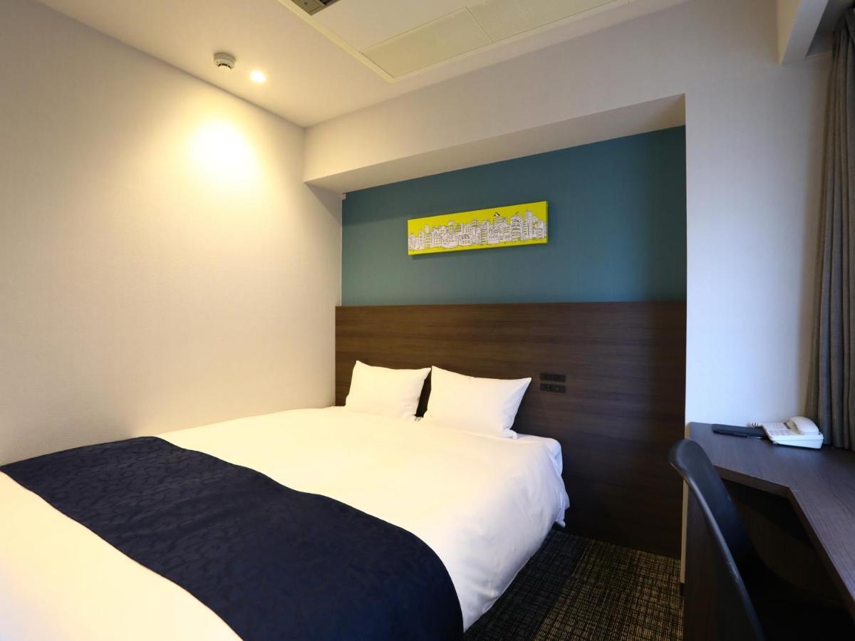 Superior Double Room - Non-Smoking