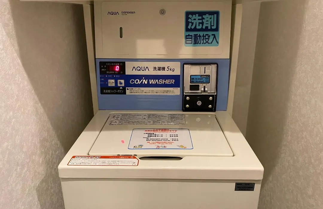 Samurai Stay Sugamo-Male Only-1