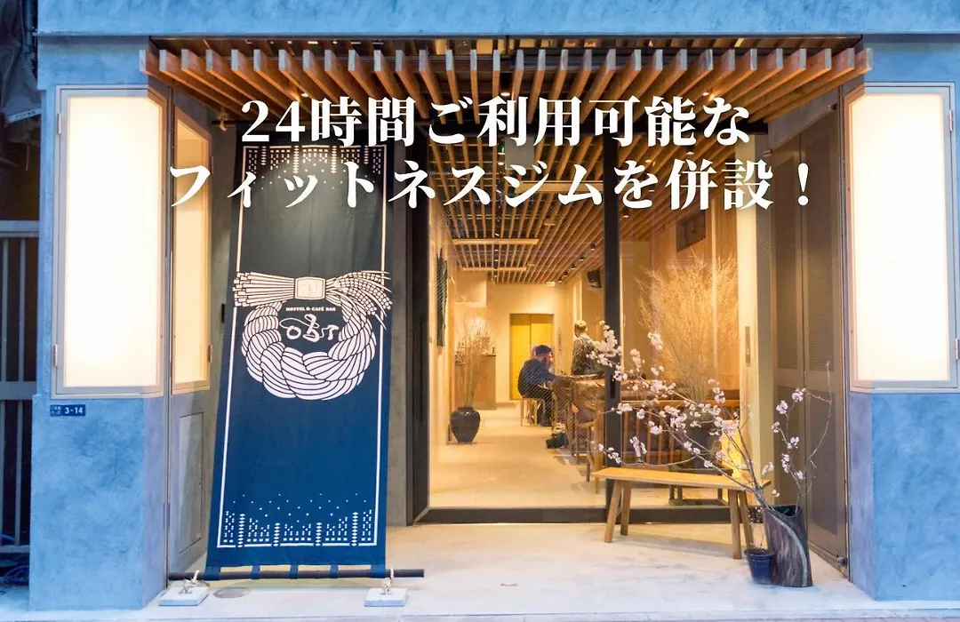 Obi Hostel 10月リニューアルオープン-1