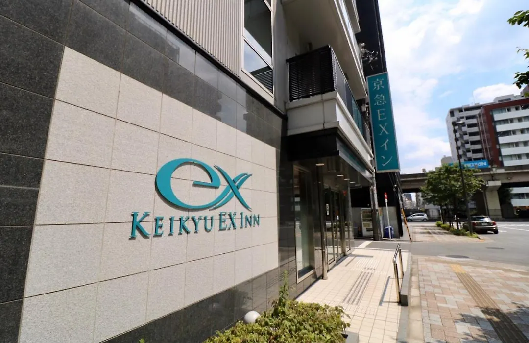 Keikyu Ex Inn Akihabara-1