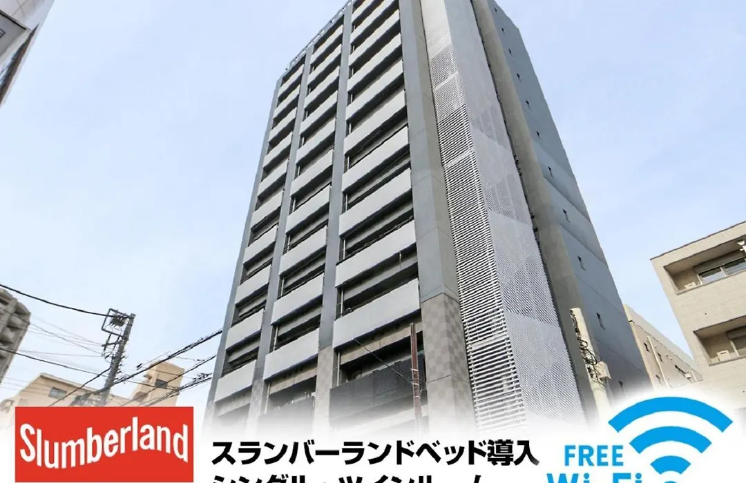 Hotel Livemax Tokyo Ayase-Ekimae-1