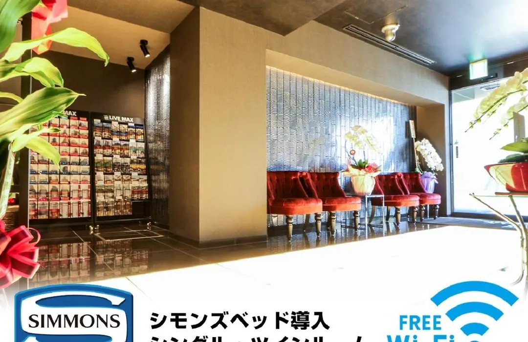 Hotel Livemax Tokyo Shiomi Ekimae-1
