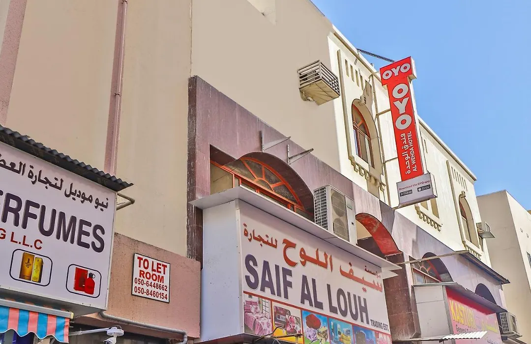 Oyo 393 Al Wehda Hotel-1