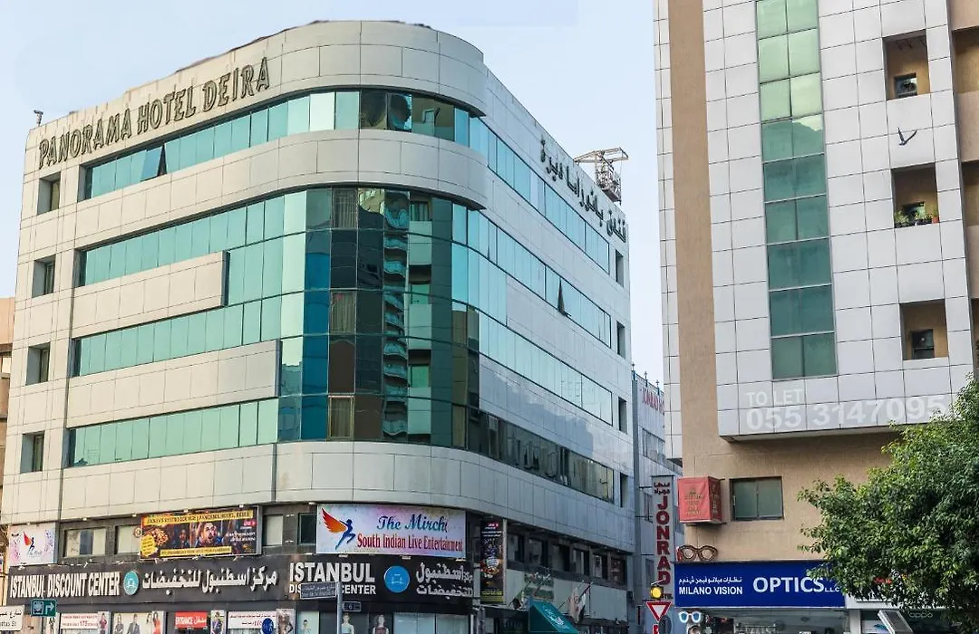 Panorama Hotel Deira-1