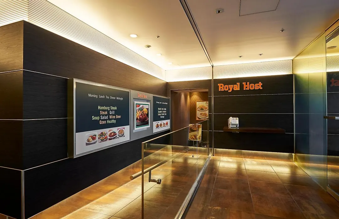 Sotetsu Fresa Inn Higashi Shinjuku-1