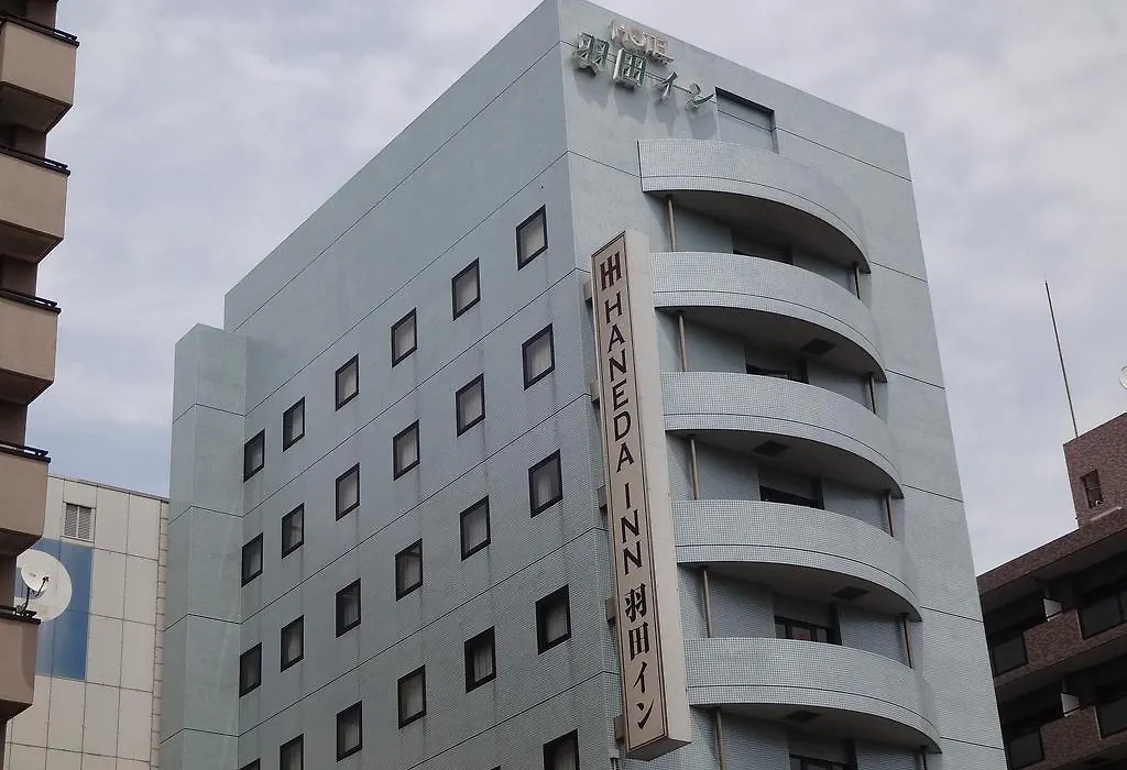 Haneda Inn-1