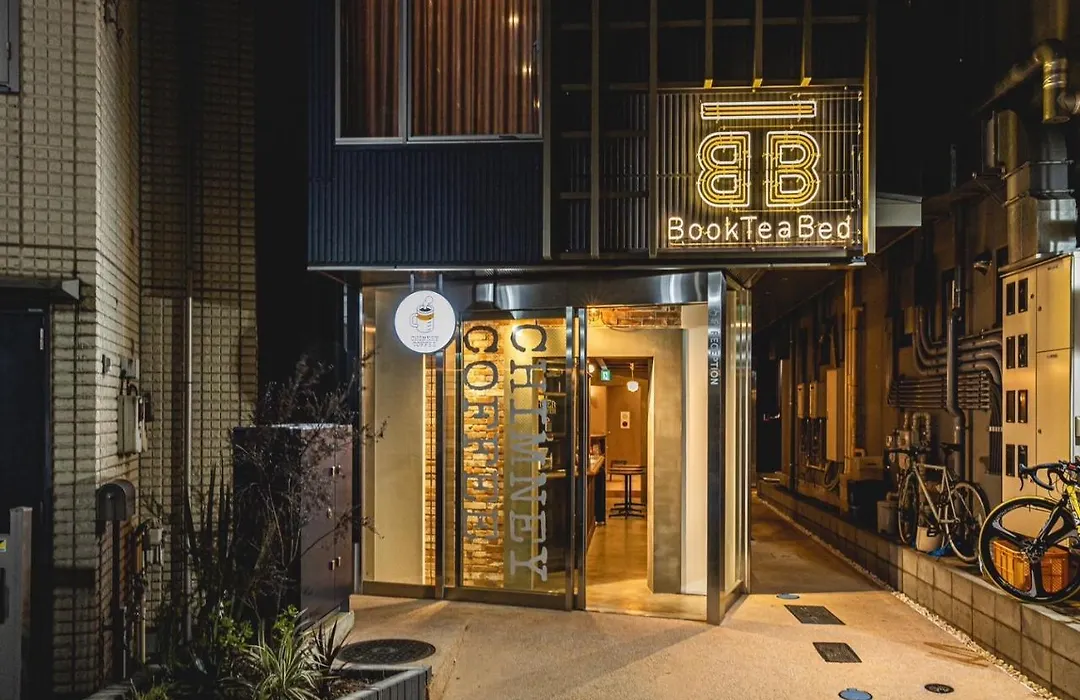 Book Tea Bed Shibuya-1