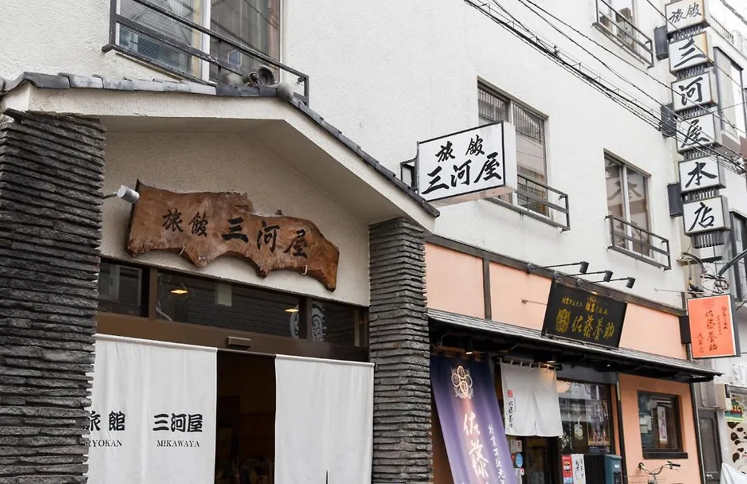 Ryokan Mikawaya-1