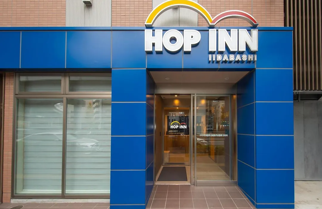 Hop Inn Tokyo Iidabashi-1