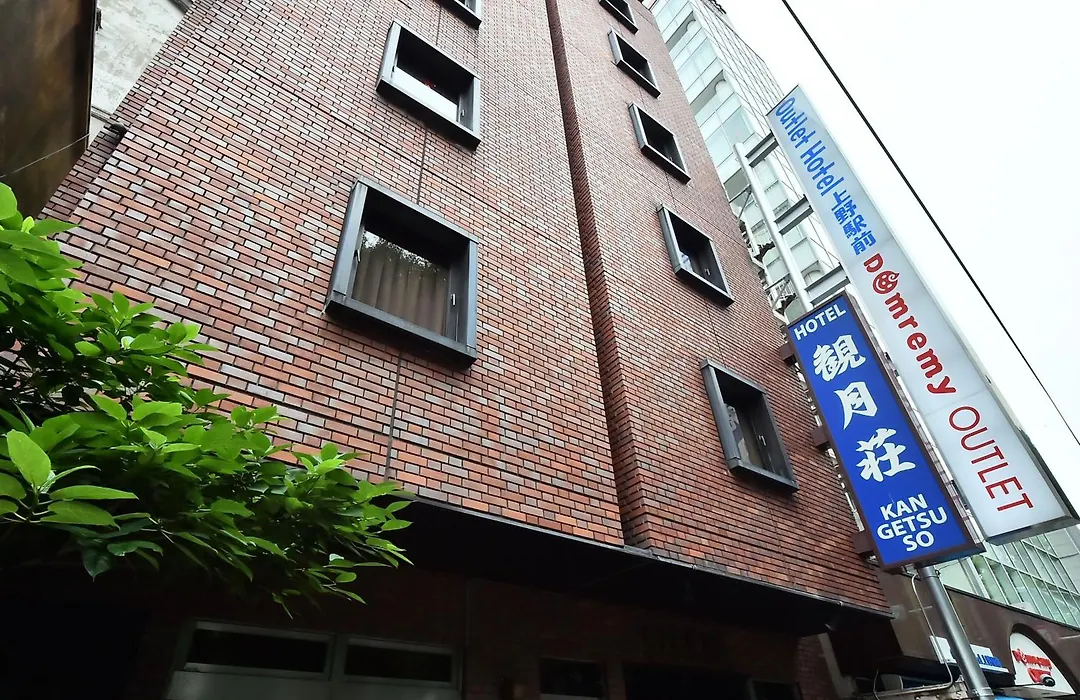 Hotel Kangetsuso-1