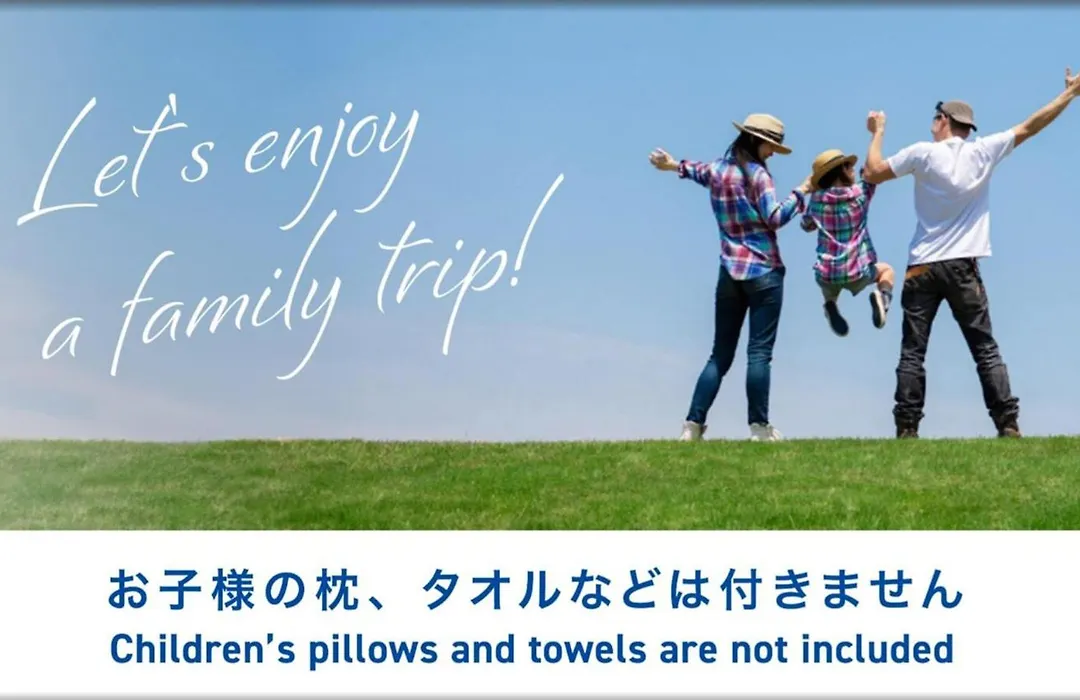 Toyoko Inn Tokyo Akabane-Eki Higashi-Guchi Ichiban-Gai-1