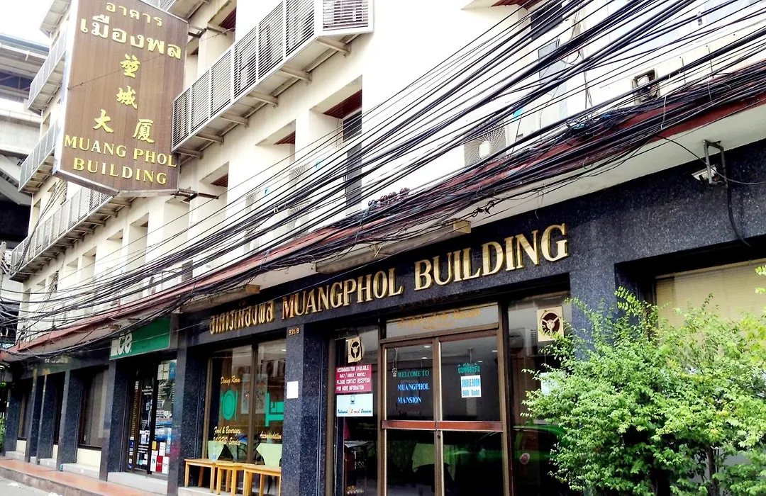Muangphol Mansion-1
