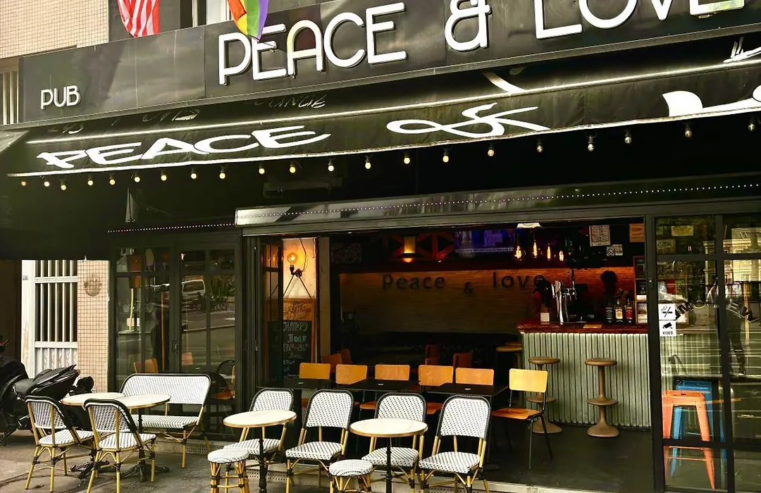 Peace & Love Hostel-1