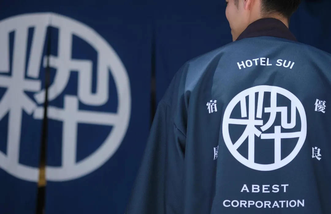 Hotel Sui Ginza Kyobashi By Abest-1