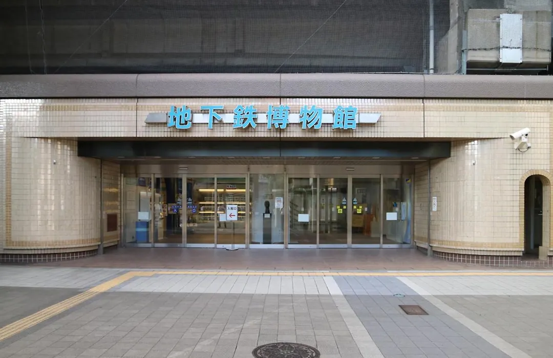 Toyoko Inn Tokyo Tozai-Sen Nishi-Kasai-1