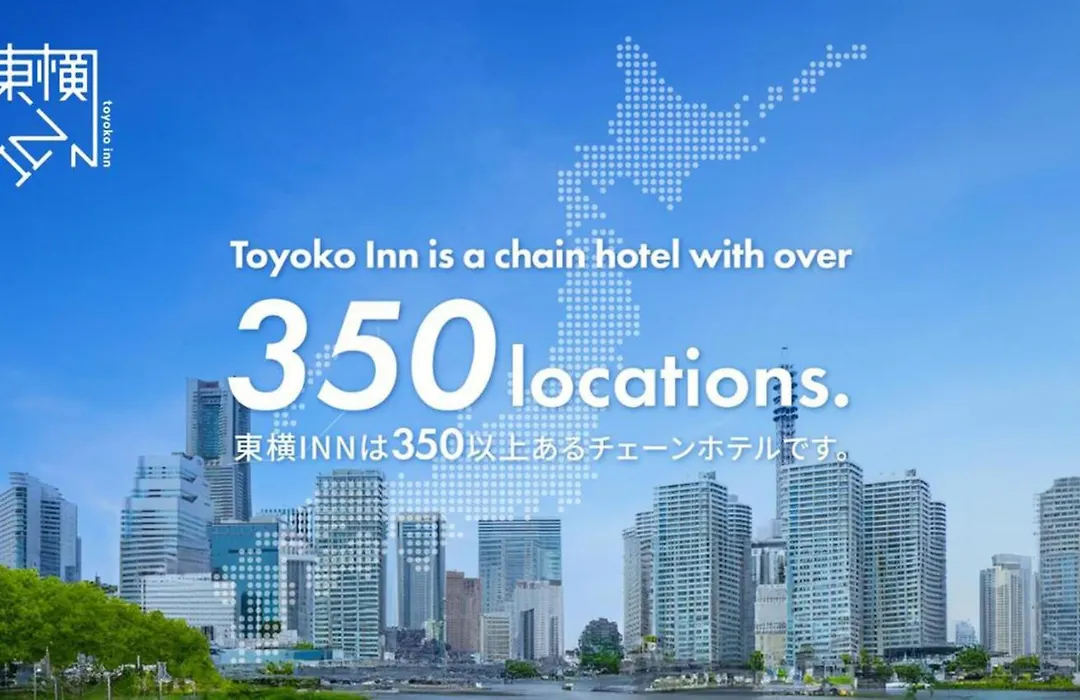 Toyoko Inn Tokyo Monzen-Nakacho Eitaibashi-1