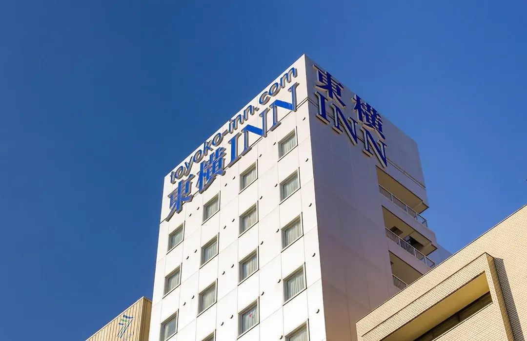 Toyoko Inn Tokyo Otemachi-1