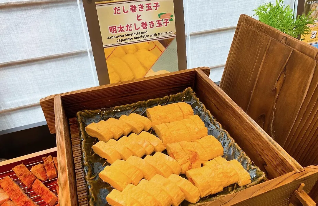 Almont Hotel Nippori-1