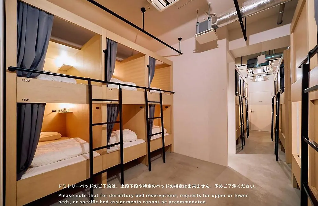 Hotel Plus Hostel Tokyo Asakusa 1-1
