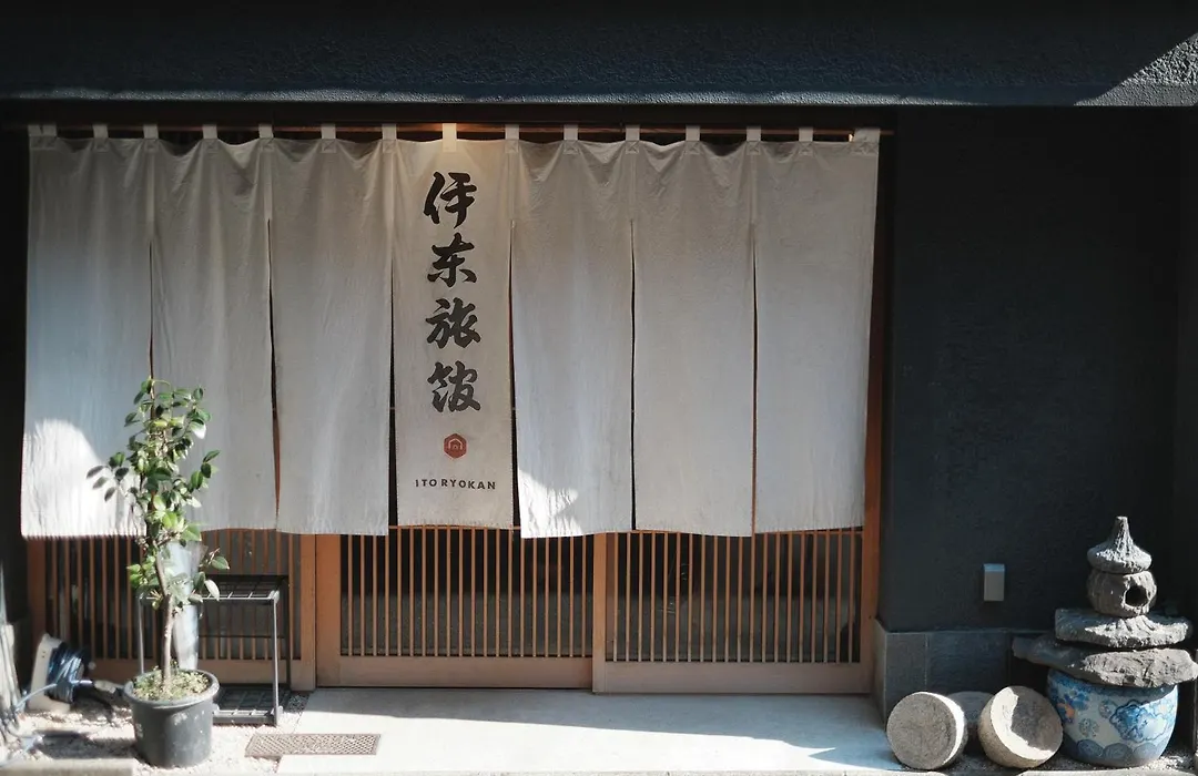 Ito Ryokan-1