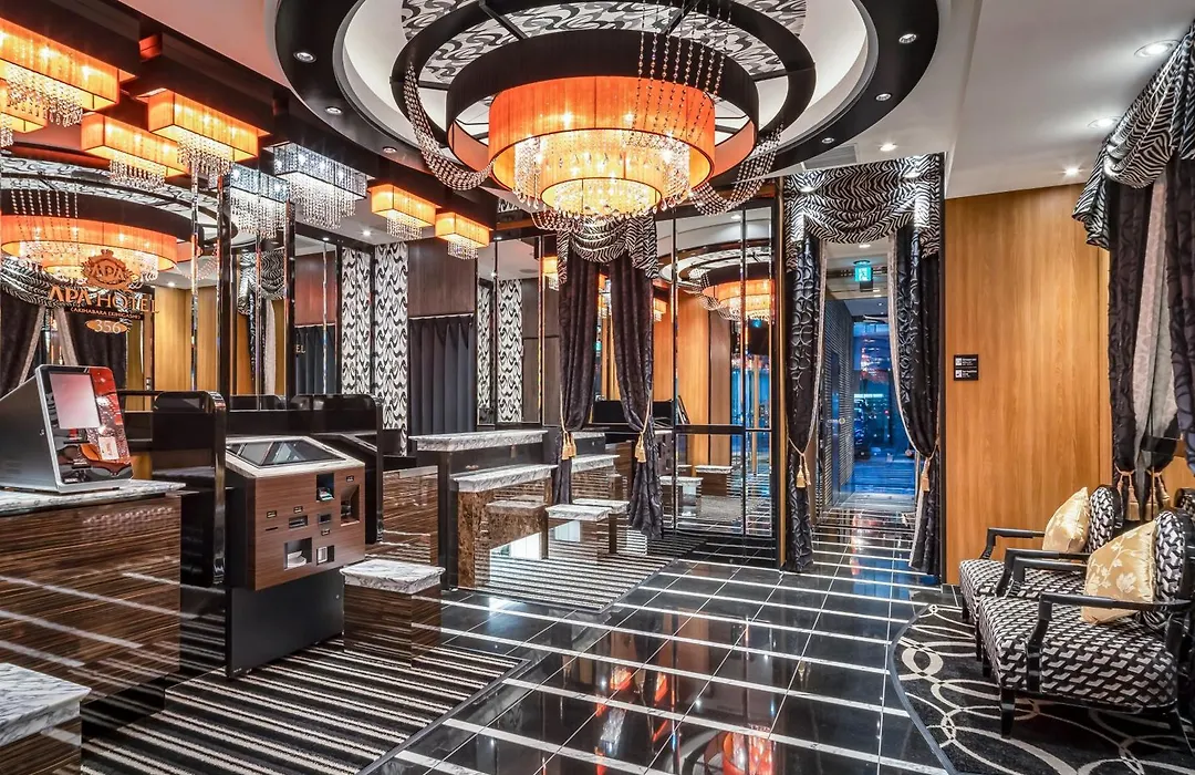 Apa Hotel Akihabara Ekihigashi-1