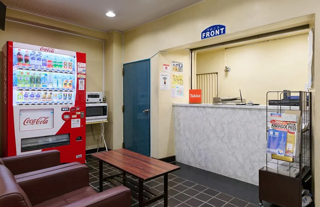 Tabist Hotel Tetora Ikebukuro-1