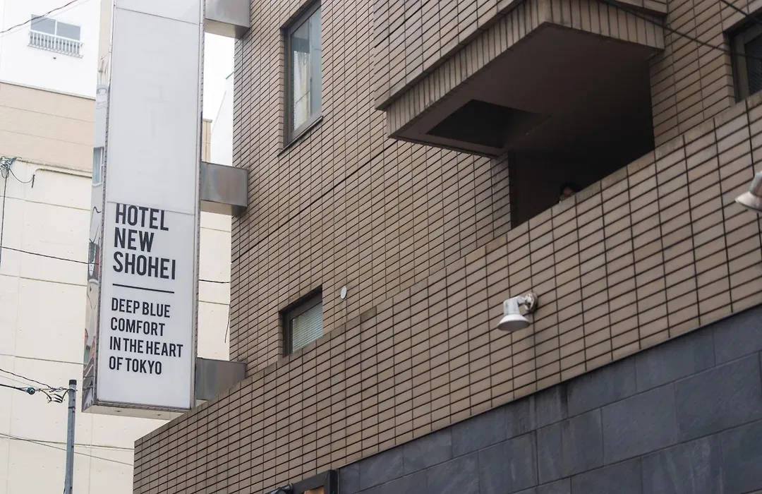 Hotel New Shohei-1