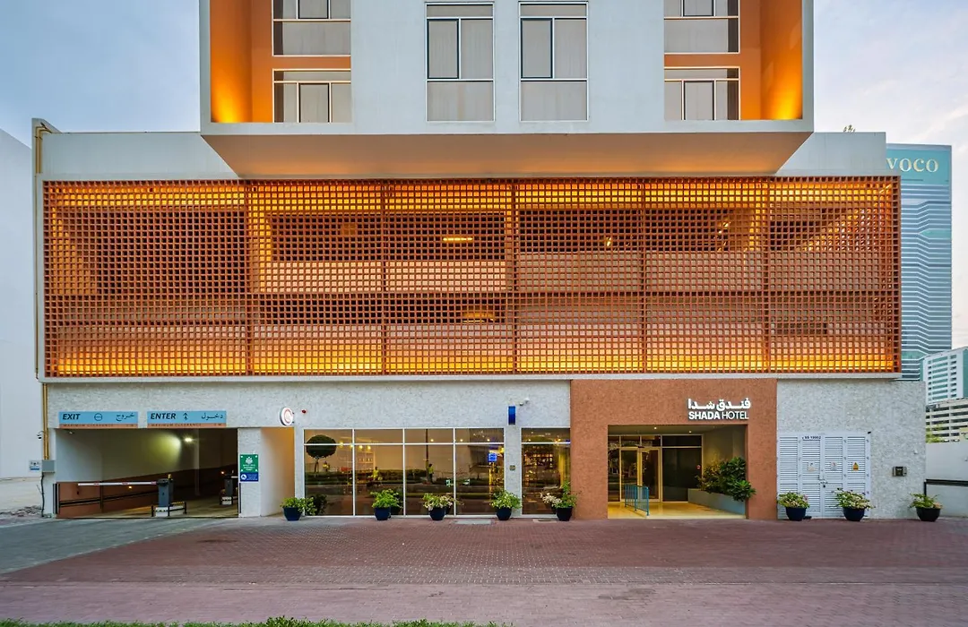 Shada Hotel Dubai - فندق شدا دبي-1