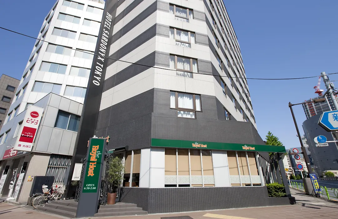 Hotel Sardonyx Tokyo-1