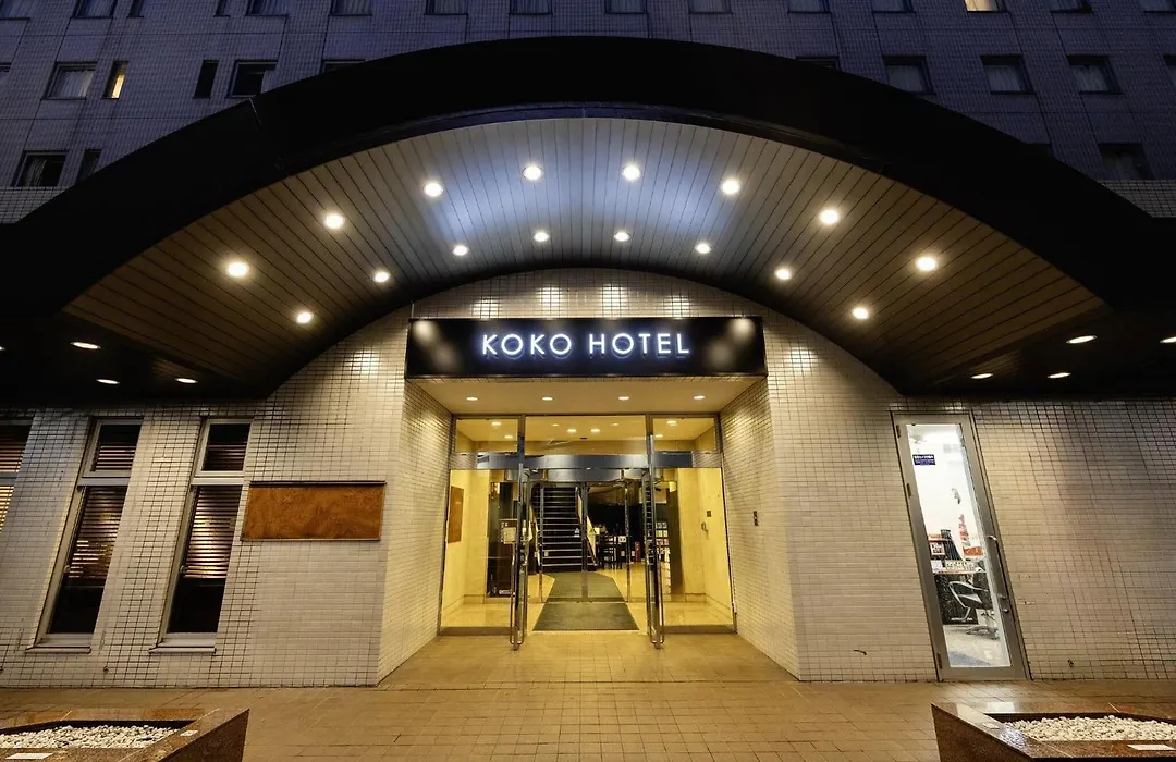 Koko Hotel Tokyo Nishikasai-1