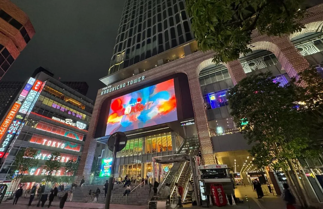 Hotel Listel Shinjuku-1