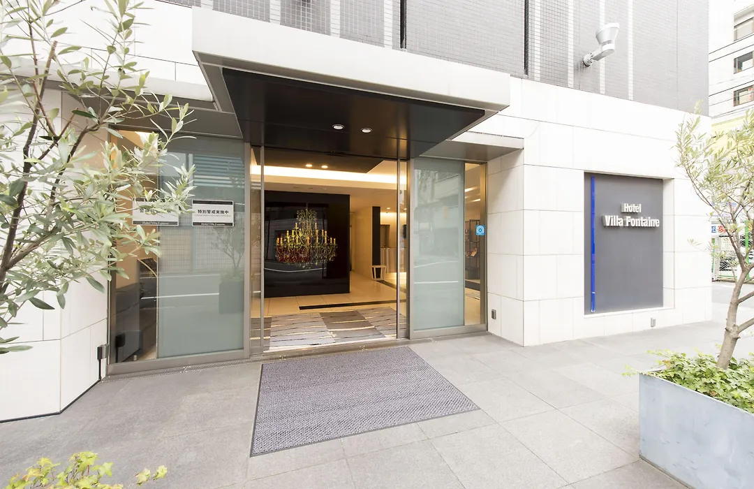 Villa Fontaine Tokyo Shinjuku-1