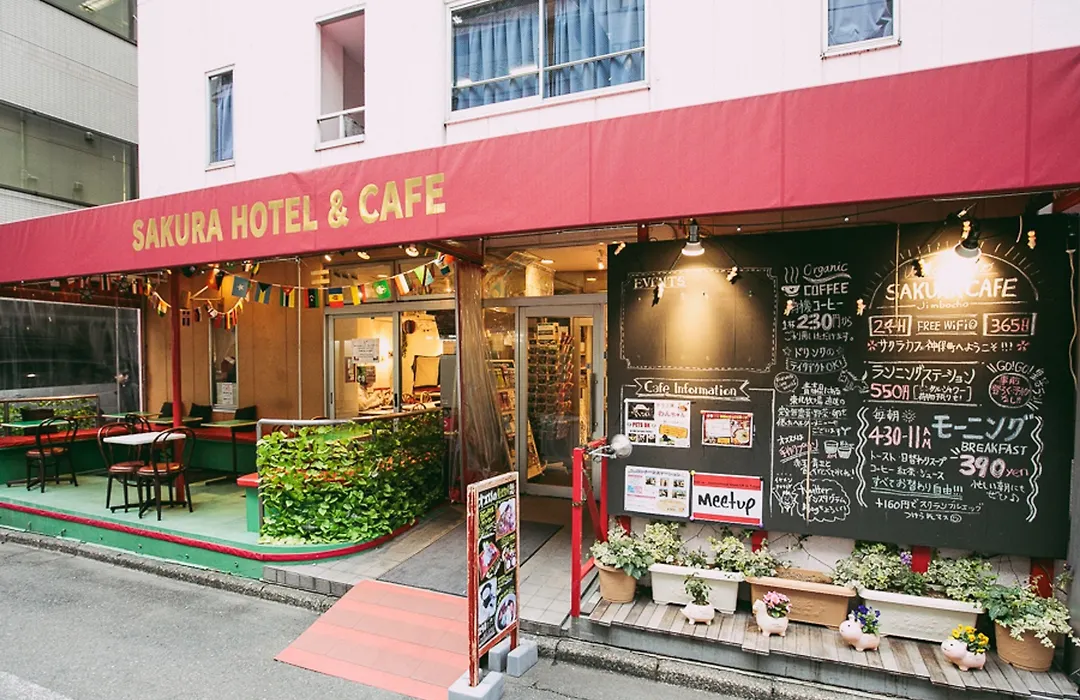 Sakura Hotel Jimbocho-1
